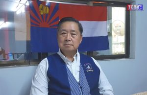 KPP ဥက္ကဋ္ဌ၏ ဖြတ်သန်းမှု ပုံရိပ်လွှာ