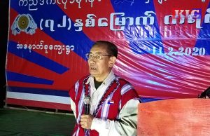 ၂၀၂ဝ ရွေးကောက်ပွဲတွင် ကရင်ပါတီများကိုသာမဲထည့်ရန် KNU ဗဟိုကော်မတီဝင် ပဒိုမန်းငြိမ်းမောင် တိုက် တွန်း