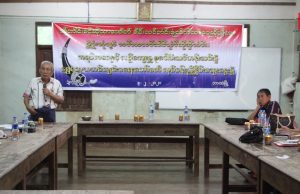 ကရင်စာ/ယဉ် ဆရာဖြစ်မွမ်းမံသင်တန်းကို ဖားအံ၌ မတ် ၂၇ ရက်တွင် ဖွင့်လှစ်မည်