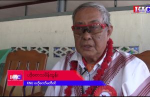 တနျးတူရေးနှငျ့ ကိုယျပိုငျပွဋ်ဌာနျးခှငျ့ရသညျ့အထိ ခြီတကျသှားရနျ ပဒိုသမိနျထှနျး တိုကျတှနျး