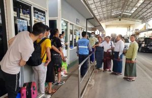 မြဝတီနယ်စပ်ဂိတ်ပေါက်မှတဆင့် ထိုင်းနိုင်ငံသားမှလွဲ၍ အခြားနိုင်ငံခြားသားများ ဝင်ခွင့်ယာယီပိတ်ထား