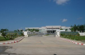 ဧပြီ ၁ ရက်နေ့မှ စ၍ ဒုတိယအကြိမ် ဘဏ်တိုး ထပ်လျှော့ချမည်
