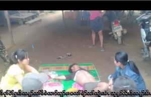 Radio Karen: (6,3,2020) Burma Army Ambush Killed One officer from KNU’s Forest Department.