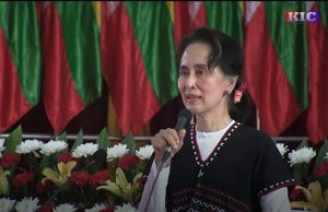 ကိုရိုနာဗိုင်းရပ်စ် ရောဂါကြောင့် ဒေါ်အောင်ဆန်းစုကြည်နှင့် ဘုရားသုံးဆူမြို့ဒေသခံ တွေ့ဆုံပွဲ ဖျက်သိမ်း