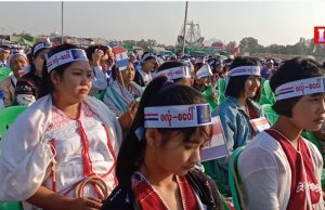 Karen News | KYN Will Help Karen Parties In This Coming 2020 Election