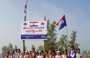 မြောင်းမြတွင် KNP ရပ်ကျေးရုံးများ ဆက်တိုက်ဖွင့်မည်