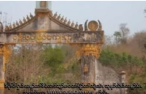 Radio Karen:Villager worried for upcoming fighting due to Myanmar military new bases in DKBA contr..
