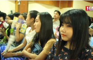 Karen News | Youth and Myanmar’s 2020 Election