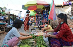 ကရင်ပြည်တွင် COVID-19 ကူးစက်မှုမရှိစေရေး ဈေးအတွင်း ဆိုင်များကို ပိတ်သိမ်း