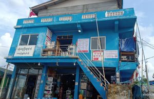 ညွှန်ကြားချက်များအား လိုက်နာမှုရှိမရှိ စိစစ်နေစဉ်ကာလအတွင်း မြဝတီမြို့ရှိ စက်ရုံအလုပ်ရုံများ လုပ်ငန်းလည် ပတ်မှု ယာယီရပ်ဆိုင်းထား