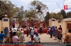 Karen News | 239 Prisoner Freed From Hpa An Prison by President Amnesty