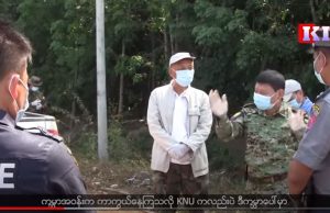 Karen News | KNU Activities To Prevent Covid-19 In Their Area