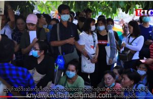 Raido Karen: (22,4,2020) Myanmar Migrant Workers in Bangkok Face Difficulties: No Job and Cannot..
