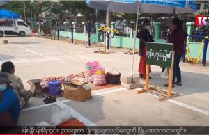 Karen News | Myawaddy Vendors Now Sell Goods 6 Feet Apart