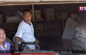 Karen News | TBC add up 5% disposable amount on refugee food card amid COVID19