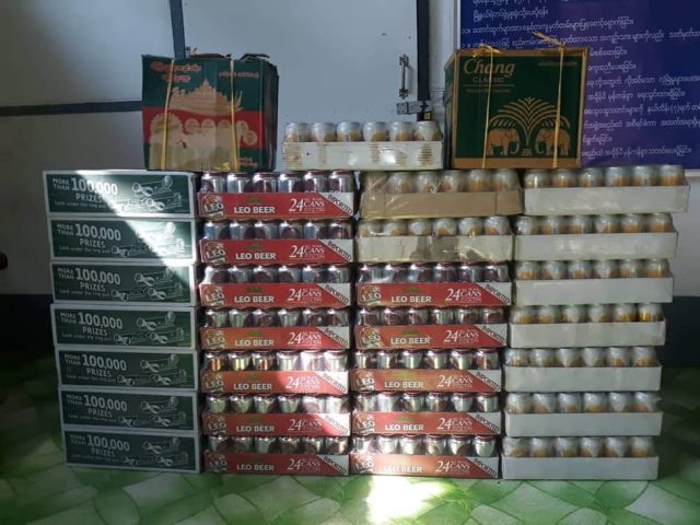 0506 Lack of Thai beer