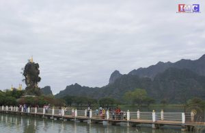 အပြင်ထွက်ချိန် Mask မတပ်ဆင်ဘဲတွေ့ရှိပါက အရေးယူမည်ဟု ဖားအံမြို့နယ် ထွေအုပ်ထုတ်ပြန်