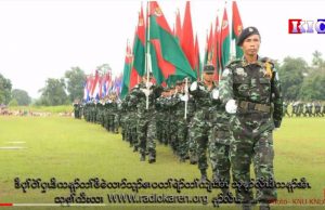 Radio Karen: After electing new leaders, they will continue according to its policy, KNU/KNLA-PC..