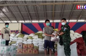 Radio Karen :DKBA Supports Aids People In Hardship Amid COVID-19.