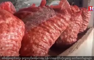 Karen News | DKBA Supports Food Supply And Cash To 400 Household