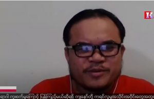 Karen News | Interview with KOA Spokesperson | USA Karen Community Amid COVID 19