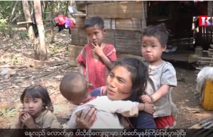 Karen News | Locals Fleeing Village After Fighting Between KNLA Brigade 5 and Tatmadaw