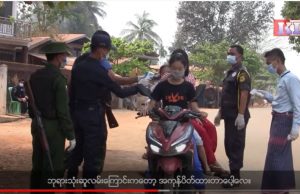 Karen News | Migrant Returnees Experiences Amid COVID-19