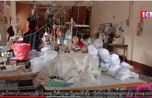 Karen News | Minor Factories Close Temporary During Health Adherence Check by Authorities