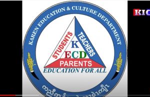 Radio Karen: Schools under Karen Education and Cultural Department are set to open on July.