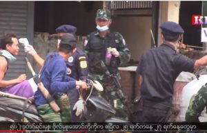 Karen News | Tatmadaw Forcing KNU Health-Check Gates To Withdraw