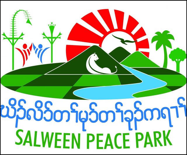 0615 IS_ Equator Prize is awarded to SSPP news1-edited