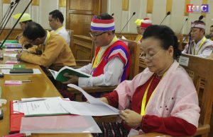 ကရင်ပြည်နယ် လွှတ်တော်တွင် မေးခွန်းမေးမြန်းမှု မရှိသေးသည့် ကိုယ်စားလှယ် ၁ဝ ဦးကျော်ရှိနေ