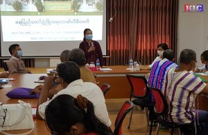 SME ကရင်လုပ်ငန်းရှင်များ JICA အရေးပေါ်ချေးငွေ နေပြည်တော်ဘဏ်တွင် လျှောက်ထားနိုင်