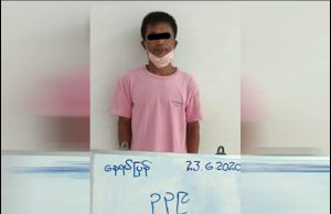 ကျန်းမာရေးစစ်ဆေးမှု မခံယူဘဲ အော်ဟစ်ဆူပူမှုပြုလုပ်သူအား ထောင်ဒဏ် ၆ လ အမိန့်ချ