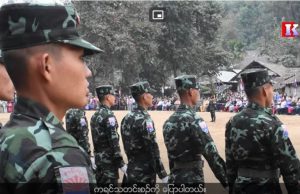 Karen News | ထိတွေ့မှုကို အတတ်နိုင်ဆုံးရှောင်ရှားဖို့ တပ်တွင်းမှာ ညွှန်ကြားချက်ထုတ်ထားတယ်လို့ KNLA ပြော