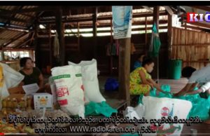 Radio Karen: COWID-19 ကာလအတွင်း မသန်စွမ်းသူများ၊ ခက်ခဲသည့်မိသားစုများနှင့် မုဆိုးမများအား KWO ထောက်ပံ့။