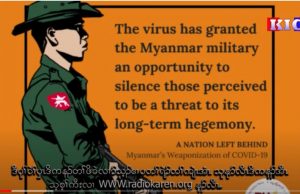 Radio Karen: Myanmar Military Uses COVID19 As Weapon To Gain Political Profit :Progressive Voice.