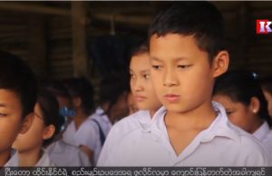 Karen News | ဒုက္ခသည်စခန်းများရှိကျောင်းများ ပြန်လည်ဖွင့်လှစ်ခြင်းသည် အခက်အခဲကြုံ