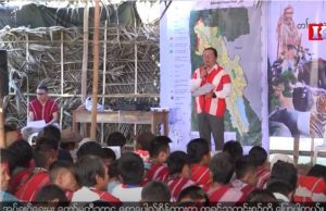 Karen News | မြန်မာနိုင်ငံက သံလွင်ငြိမ်းချမ်းရေးဥယျာဉ်အပါအဝင် တခြားနိုင်ငံ (၉)နိုင်ငံက အီကွေတာဆုရရှိခဲ့