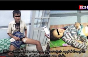Radio Karen: (3,6,2020)Two villagers injured by Burma Army Shelling.