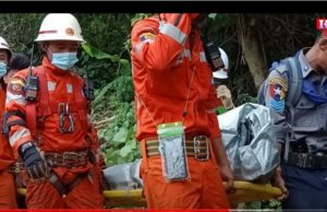 Radio Karen: Brief news: ဇွဲကပင်တောင်ပေါ်တွင် ပျောက်ဆုံးသွားသည့် တက္ကသိုလ်ကျောင်းသူအား သေဆုံးလျက်ပြန်တွေ့ရှိ။