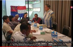 Radio Karen:1-23 ဖားအံရှိ ပြည်နယ်အစိုးရ၏ Quarantine Center တွင် Covid-19 ရောဂါပိုး ၂၃ဦ တွေ့ရှိ