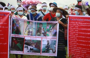 စစ်တပ်ရဲ့ ဖိနှိပ်မှုအောက်က လွတ်မြောက်ချင်ပြီ (ဆောင်းပါး)