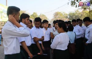 ကျောင်းများဖွင့်ချိန် Covid-19 ကာကွယ်ရန် ကြိုတင်ပြင်ဆင်မှုများ ပြုလုပ်နေ