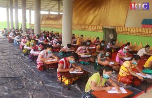 ကရင်စာ သင်ရိုးသစ်မွမ်းမံသင်တန်း ကြာအင်းဆိပ်ကြီးမြို့နယ်တွင် ပထမဦးဆုံးအကြိမ် ပြုလုပ်