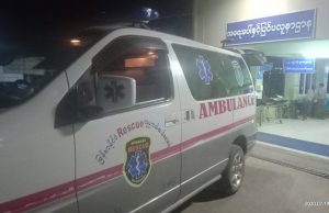 မြဝတီမြို့ Quarantine စခန်း ၂ ခုမှ ရွှေ့ပြောင်းမြန်မာလုပ်သား ၅ဝဦးခန့် အစာအဆိပ်သင့်မှု ဖြစ်ပွား