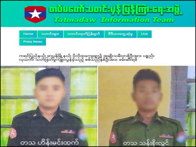 0721 IS_ Military statement on killing Karen Women111-edited