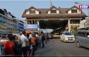 Radio Karen: ထိုင်း-မြန်မာနယ်စပ် သောင်ရင်းမြစ်တစ်ရှောက် တရားမဝင်မြန်မာနိုင်ငံသား ၁၀ဝ နည်းပါး ဖမ်းဆီးမိခဲ့ရ။