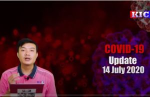 Karen News | Covid-19 Update – (July 14, 2020) – ကိုဗစ်-၁၉ နောက်ဆုံးဖြစ်ပွားမှုအခြေအနေ