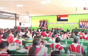 Radio Karen: (27,7,2020) KNU Emergency Meeting Decided To Proceed Ahead with Peace Process.